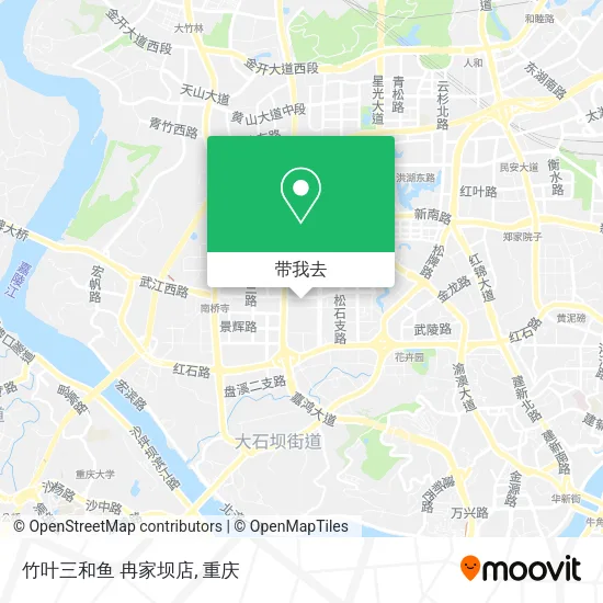 竹叶三和鱼 冉家坝店地图