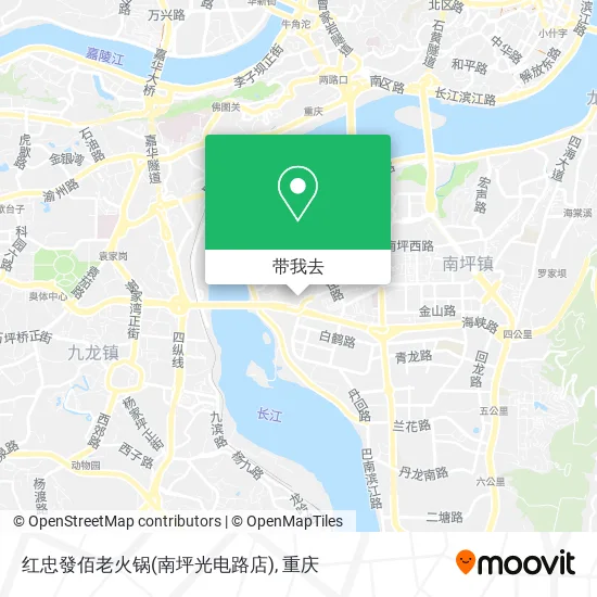 红忠發佰老火锅(南坪光电路店)地图