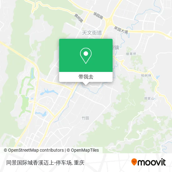 同景国际城香溪迈上-停车场地图