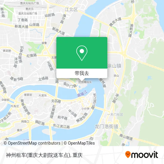 神州租车(重庆大剧院送车点)地图