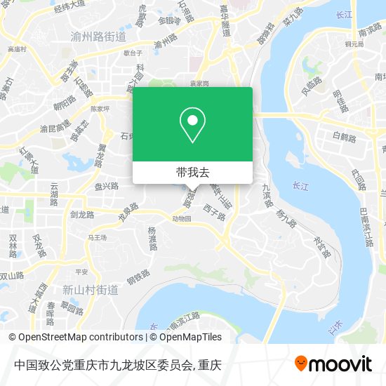 中国致公党重庆市九龙坡区委员会地图