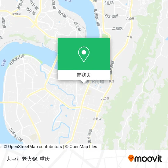 大巨汇老火锅地图