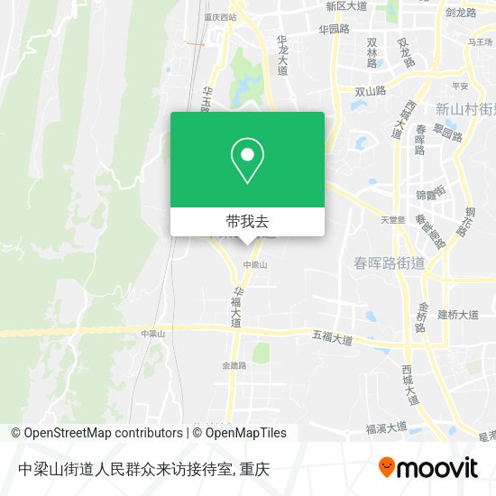 中梁山街道人民群众来访接待室地图