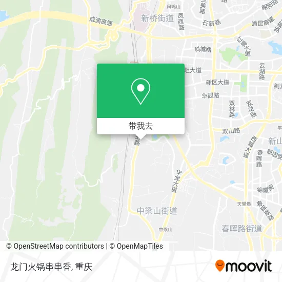 龙门火锅串串香地图