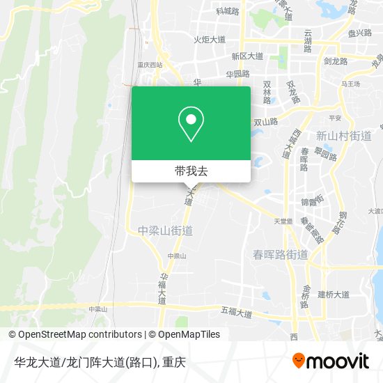 华龙大道/龙门阵大道(路口)地图