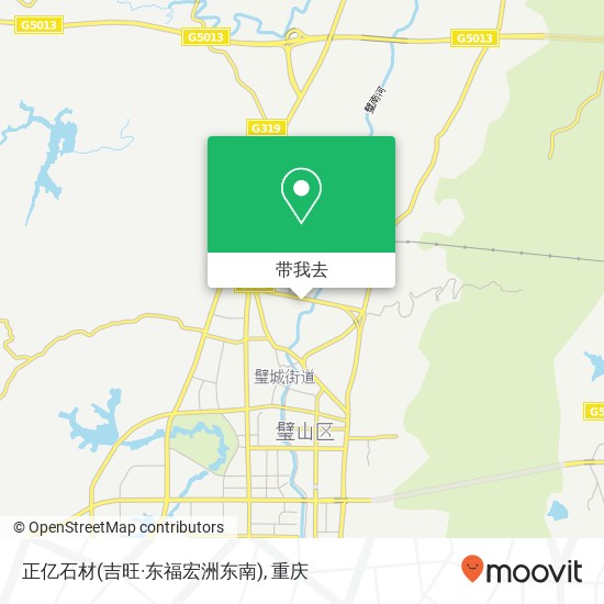 正亿石材(吉旺·东福宏洲东南)地图