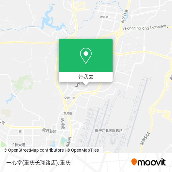 一心堂(重庆长翔路店)地图