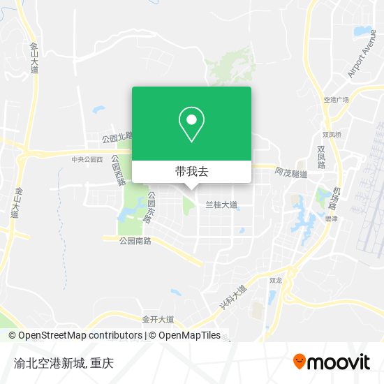 渝北空港新城地图