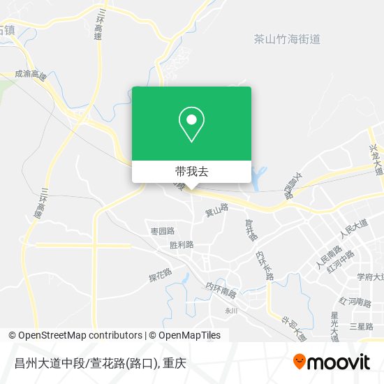 昌州大道中段/萱花路(路口)地图