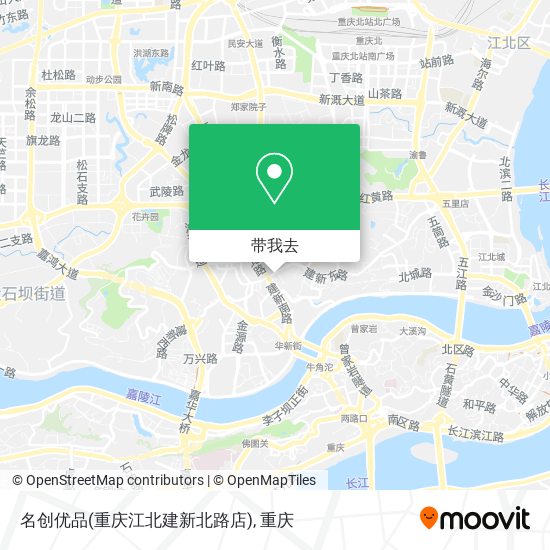 名创优品(重庆江北建新北路店)地图
