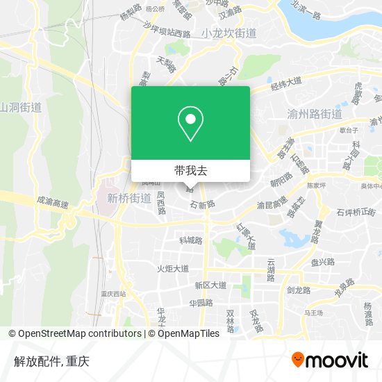 解放配件地图