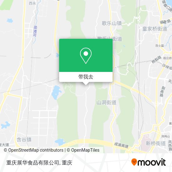 重庆展华食品有限公司地图
