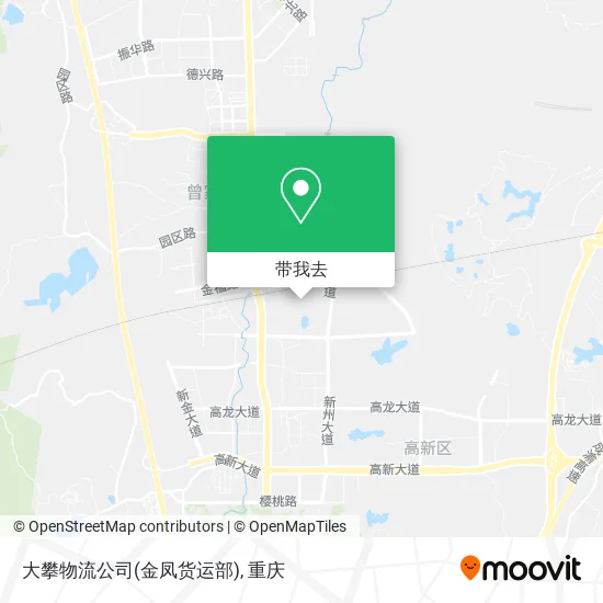 大攀物流公司(金凤货运部)地图