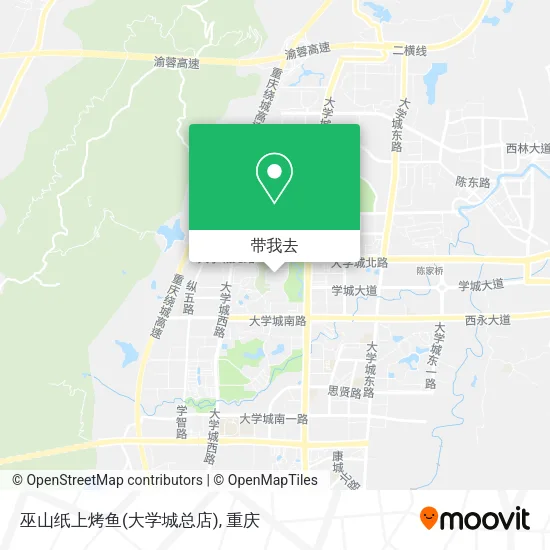 巫山纸上烤鱼(大学城总店)地图