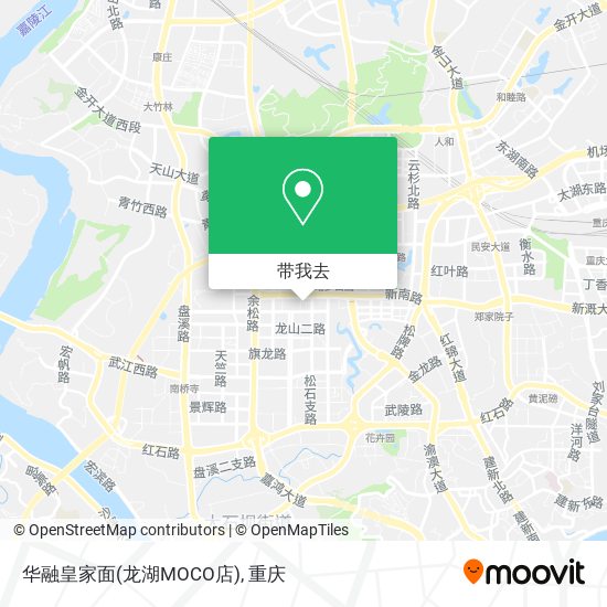 华融皇家面(龙湖MOCO店)地图