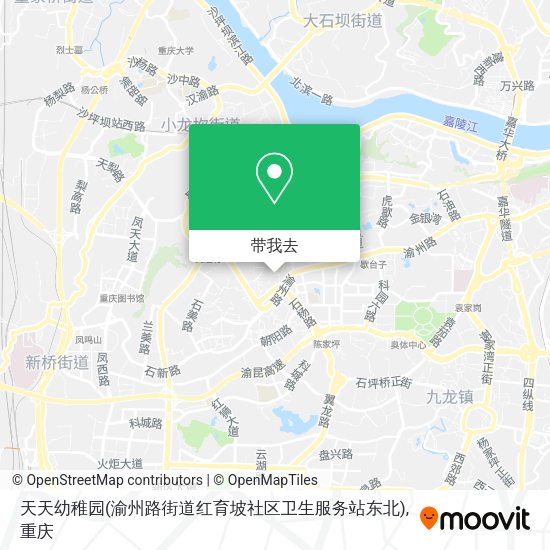 天天幼稚园(渝州路街道红育坡社区卫生服务站东北)地图