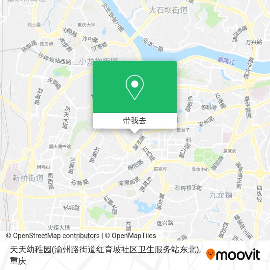 天天幼稚园(渝州路街道红育坡社区卫生服务站东北)地图