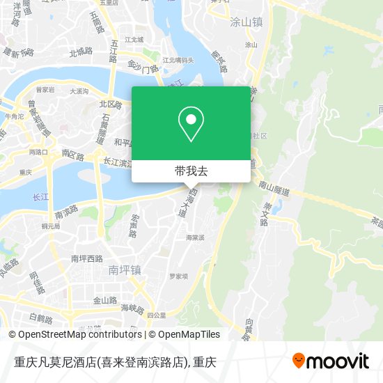 重庆凡莫尼酒店(喜来登南滨路店)地图