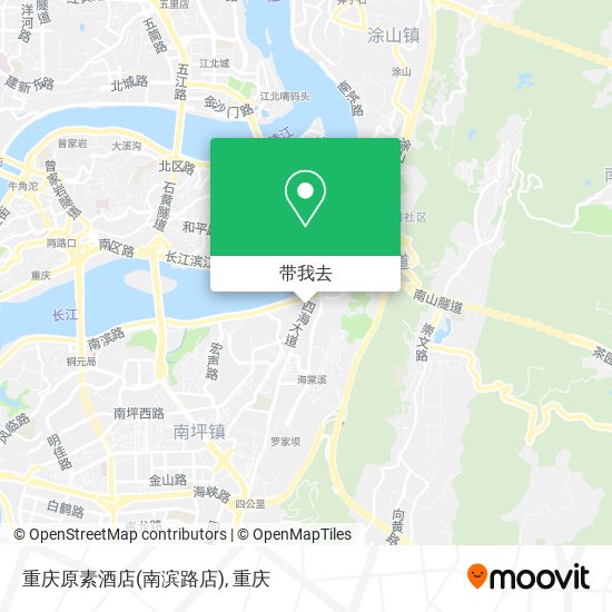 重庆原素酒店(南滨路店)地图