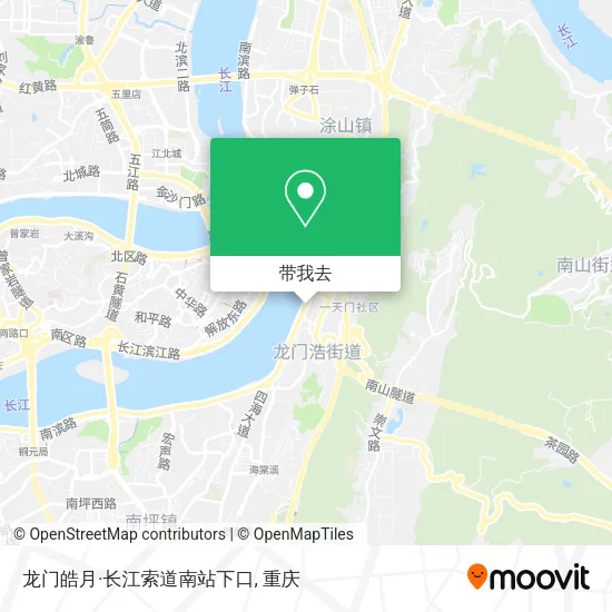 龙门皓月·长江索道南站下口地图