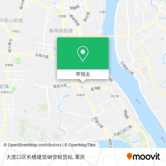 大渡口区长楼建筑钢管租赁站地图
