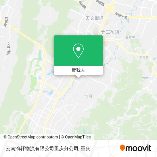 云南渝轩物流有限公司重庆分公司地图