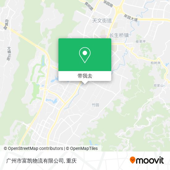 广州市富凯物流有限公司地图