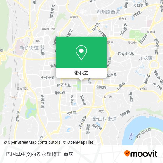 巴国城中交丽景永辉超市地图