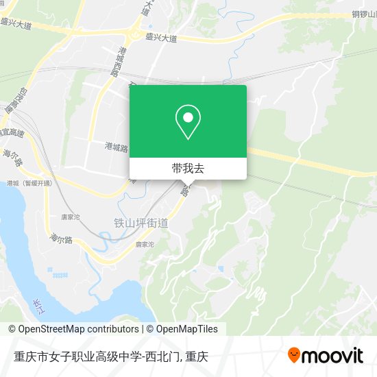 重庆市女子职业高级中学-西北门地图