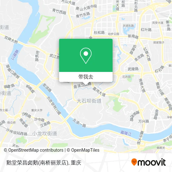 鹅堂荣昌卤鹅(南桥丽景店)地图