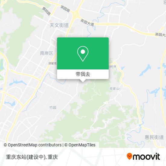 重庆东站(建设中)地图