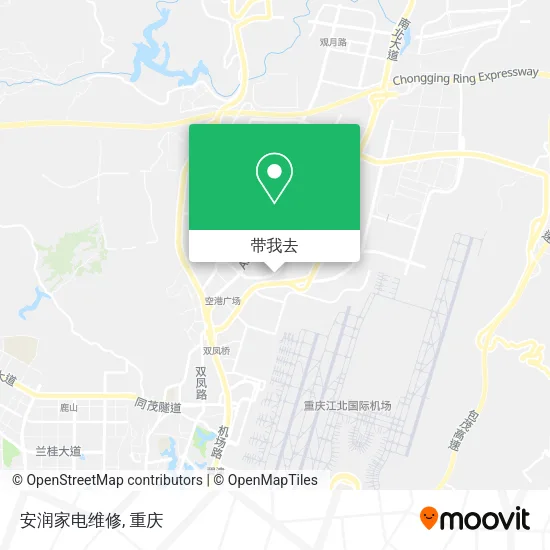 安润家电维修地图