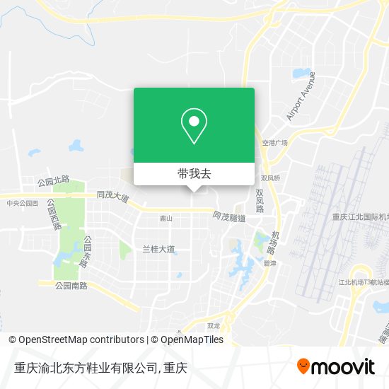 重庆渝北东方鞋业有限公司地图