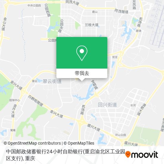 中国邮政储蓄银行24小时自助银行(重启渝北区工业园区支行)地图