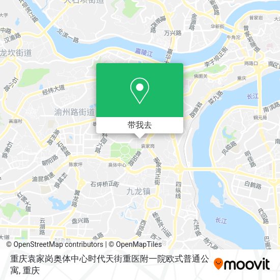 重庆袁家岗奥体中心时代天街重医附一院欧式普通公寓地图