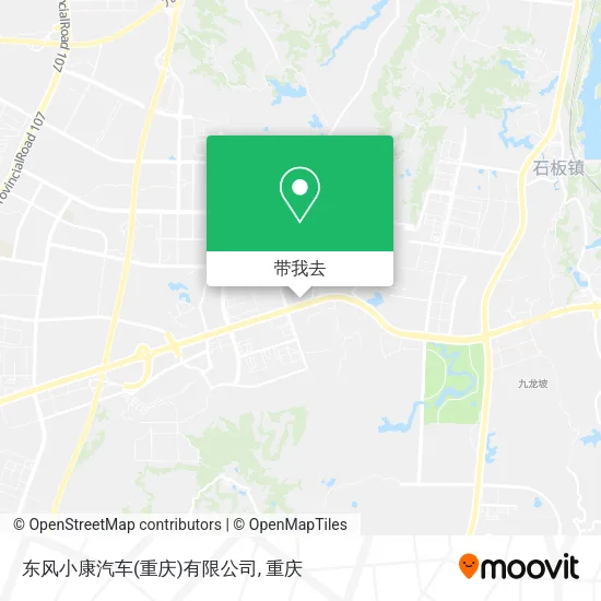 东风小康汽车(重庆)有限公司地图