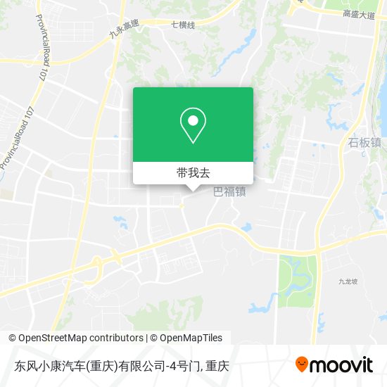 东风小康汽车(重庆)有限公司-4号门地图