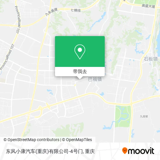 东风小康汽车(重庆)有限公司-4号门地图