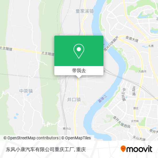 东风小康汽车有限公司重庆工厂地图