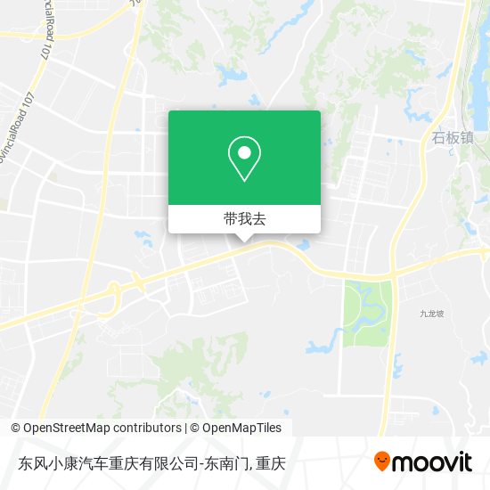 东风小康汽车重庆有限公司-东南门地图