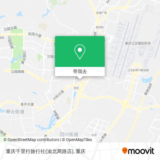 重庆千里行旅行社(渝北两路店)地图