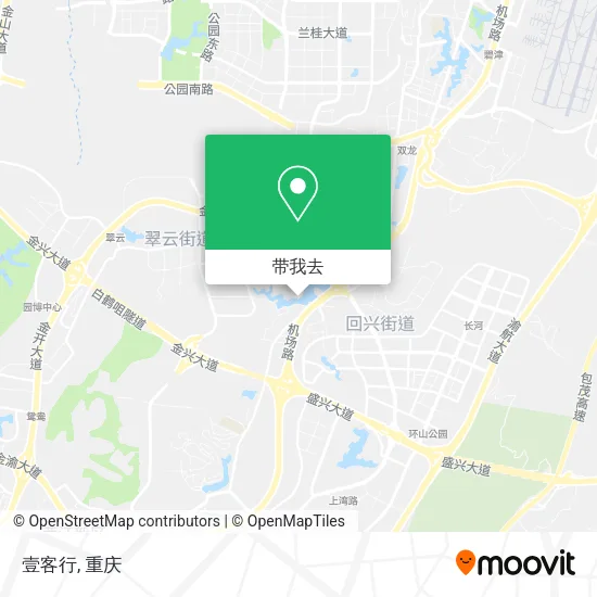 壹客行地图