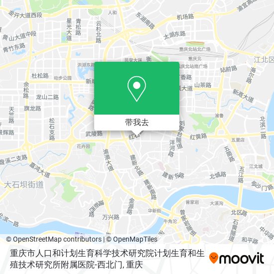 重庆市人口和计划生育科学技术研究院计划生育和生殖技术研究所附属医院-西北门地图