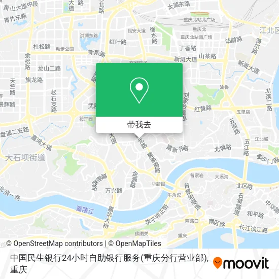 中国民生银行24小时自助银行服务(重庆分行营业部)地图