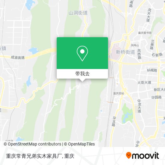 重庆常青兄弟实木家具厂地图