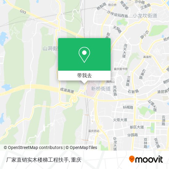 厂家直销实木楼梯工程扶手地图