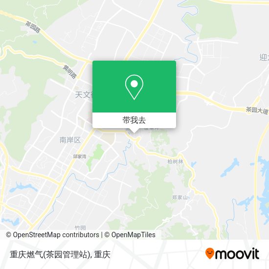 重庆燃气(茶园管理站)地图