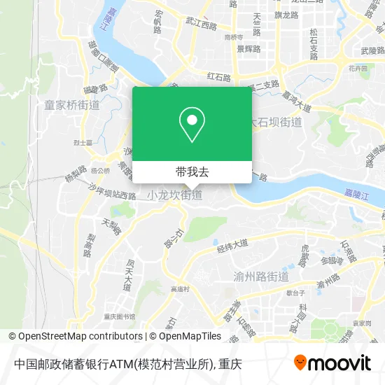中国邮政储蓄银行ATM(模范村营业所)地图