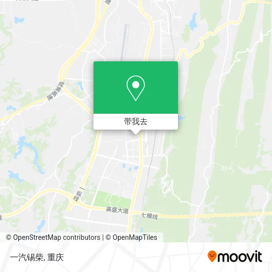 一汽锡柴地图