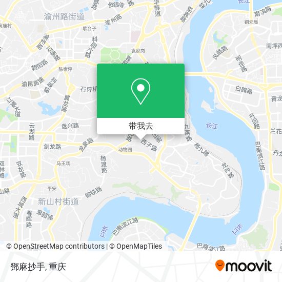 鄧麻抄手地图